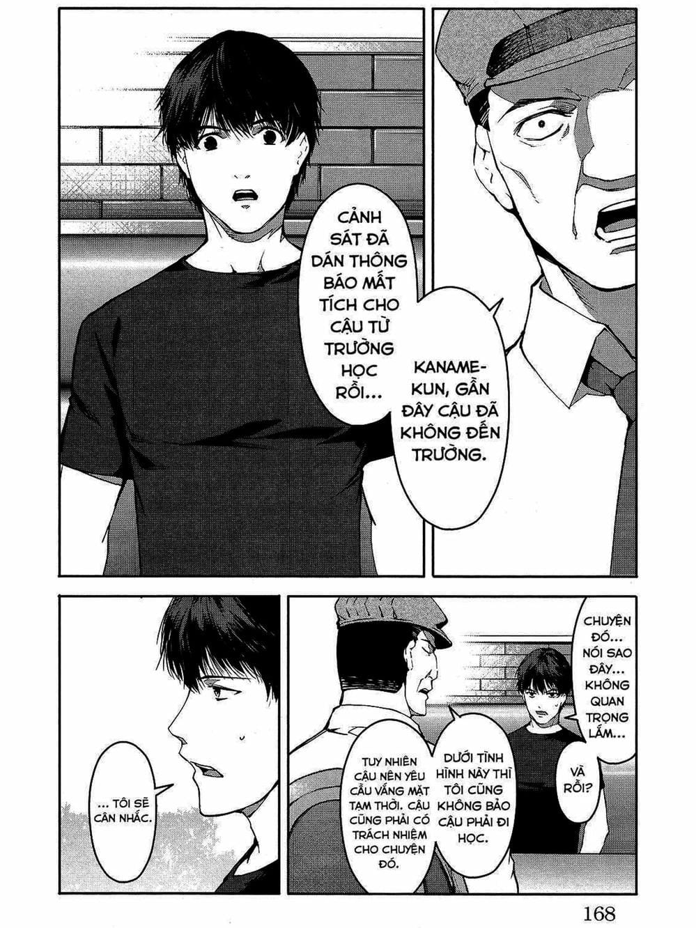 Truyện Tranh Trò Chơi Tiến Hóa - Darwin’s Game trang 5