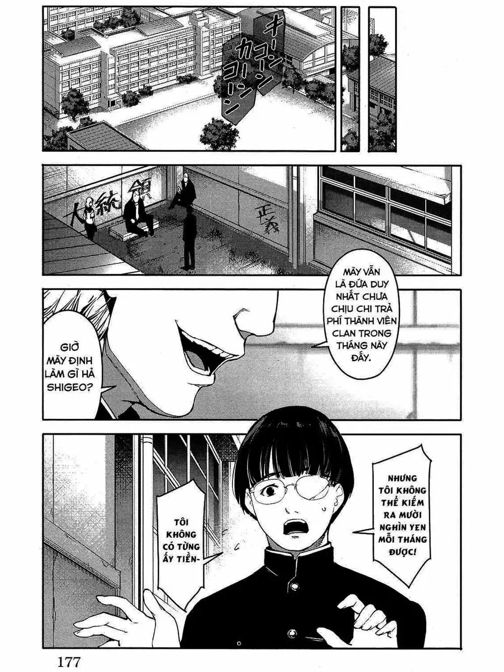 Trang 2 - Chap 118