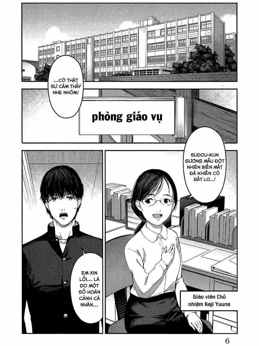 Trang 17 - Chap 118