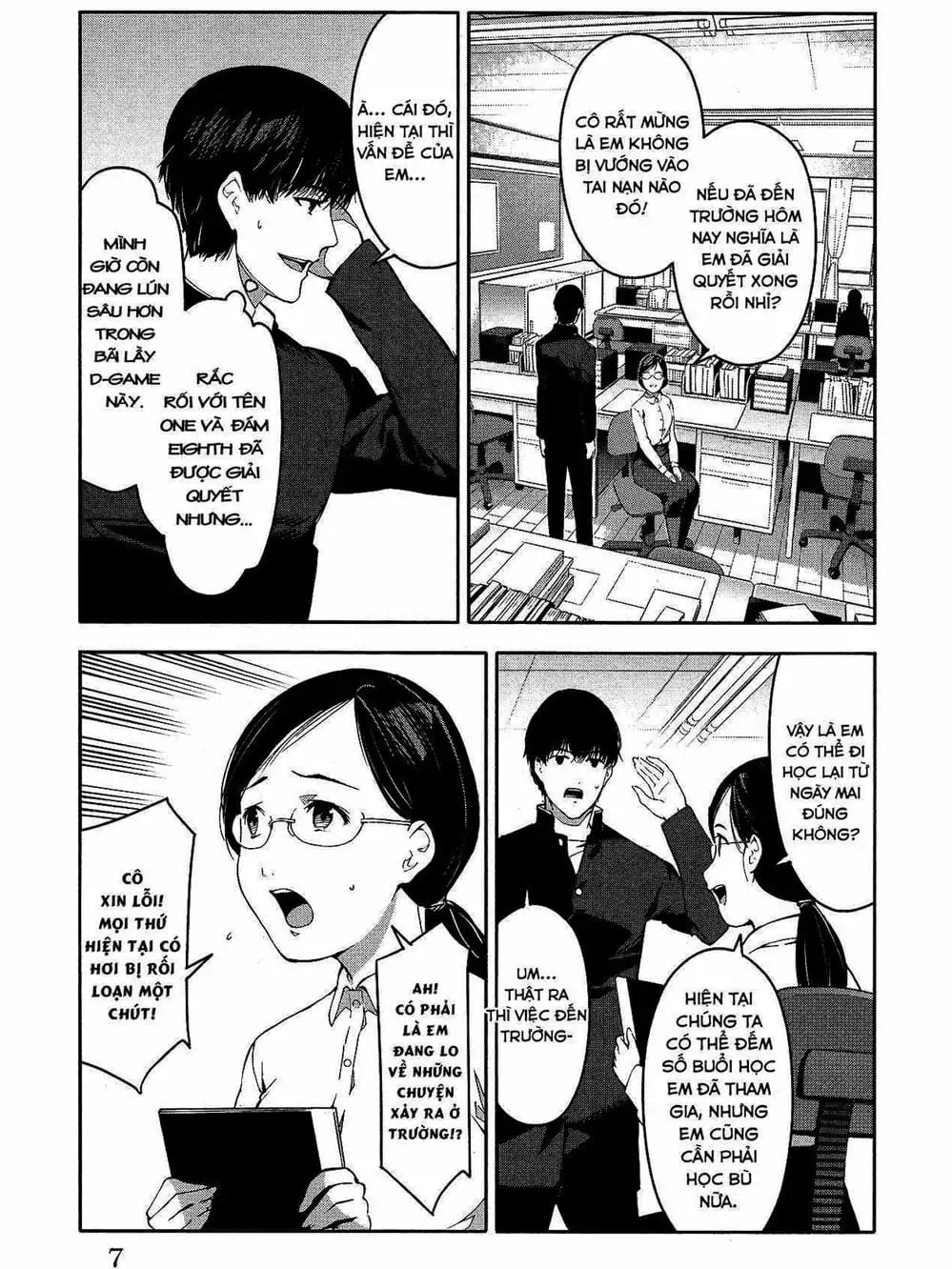 Trang 18 - Chap 118