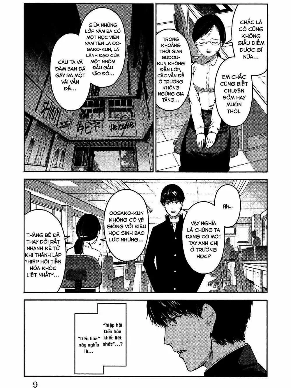 Trang 20 - Chap 118