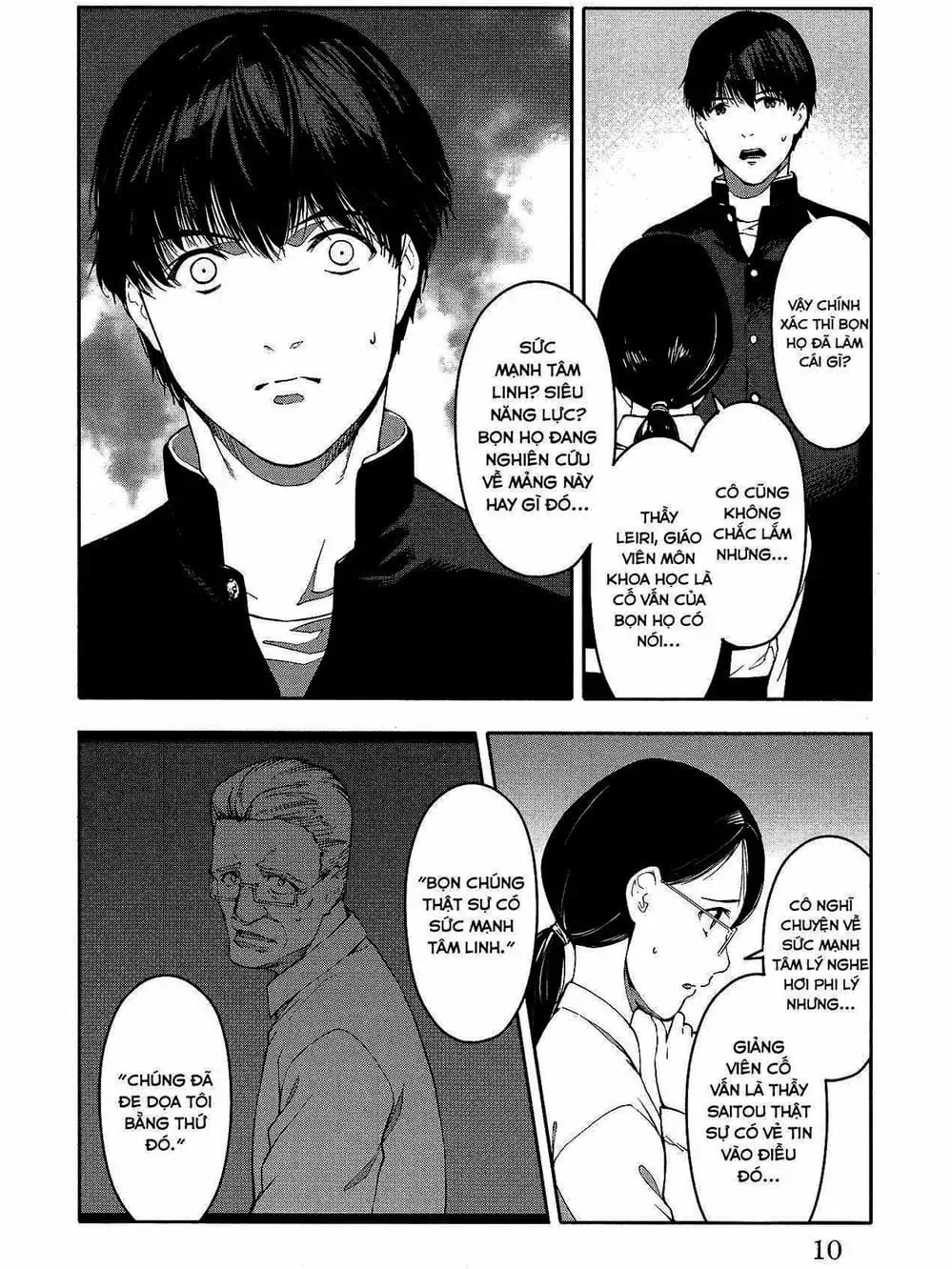 Trang 1 - Chap 119