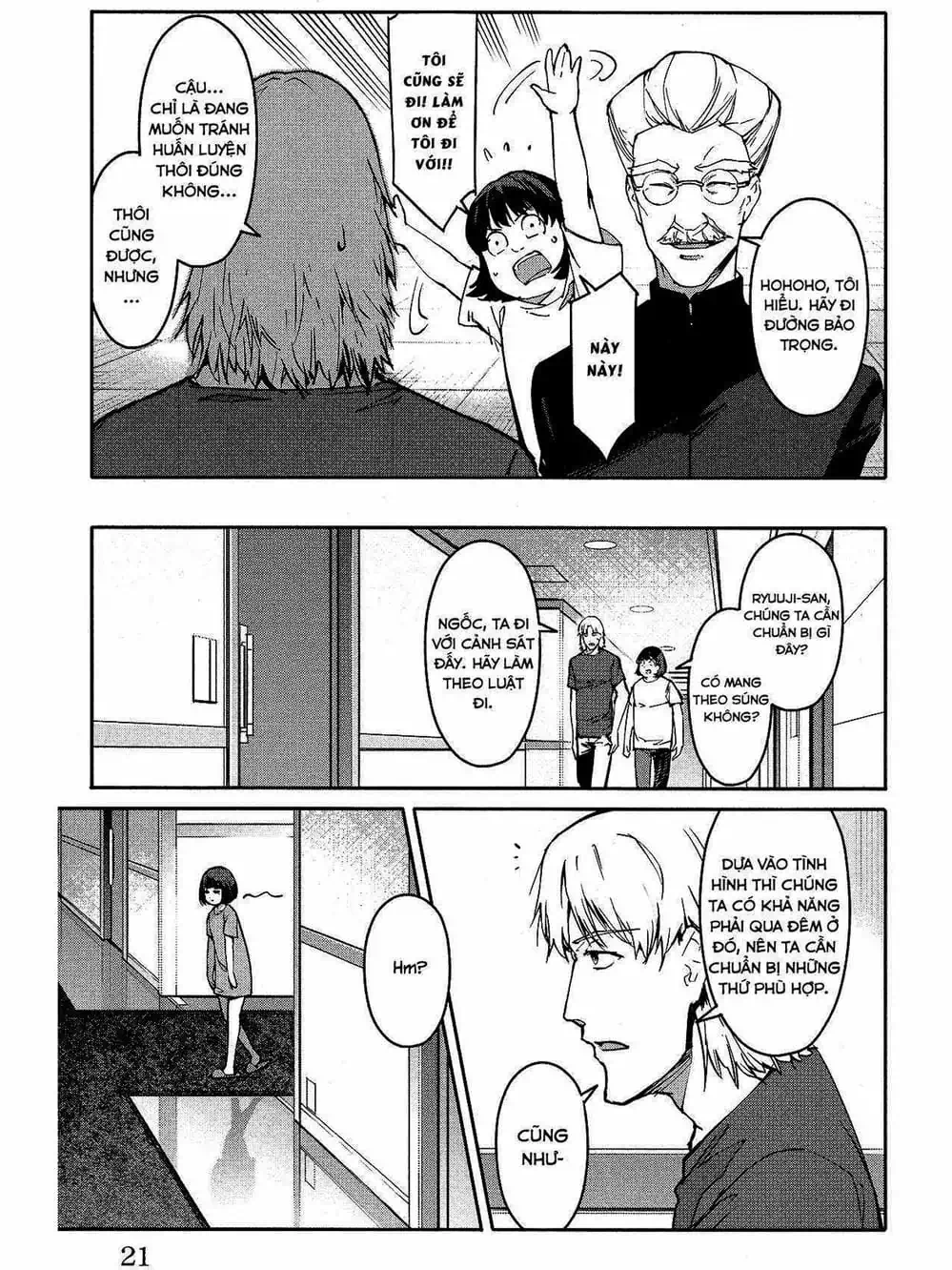 Trang 12 - Chap 119