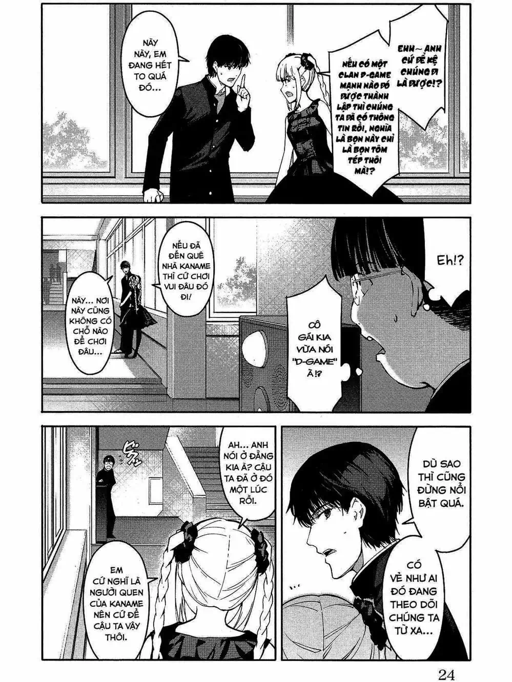 Trang 15 - Chap 119