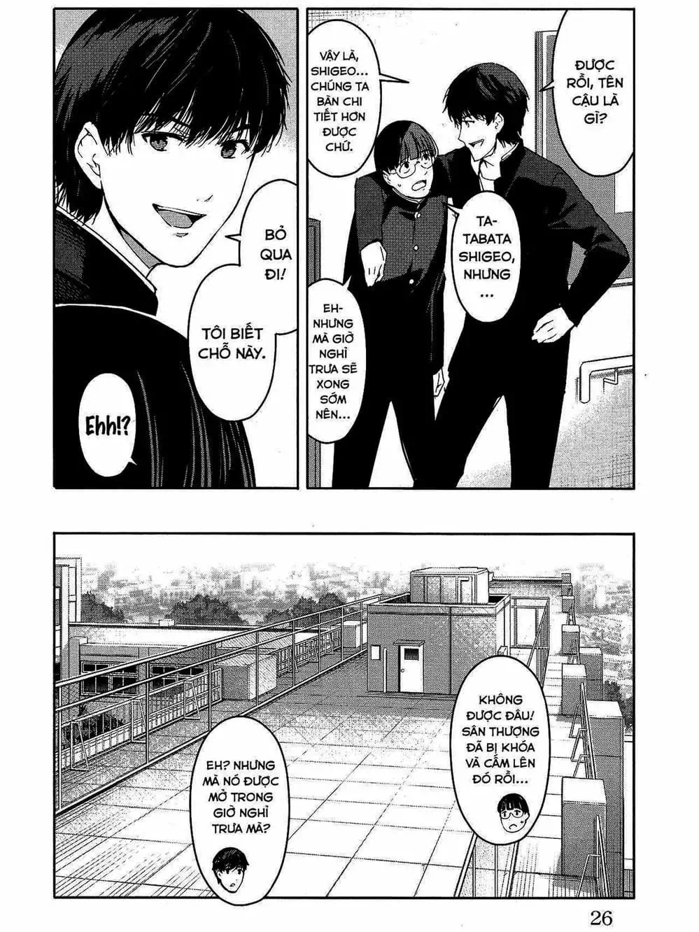 Trang 17 - Chap 119
