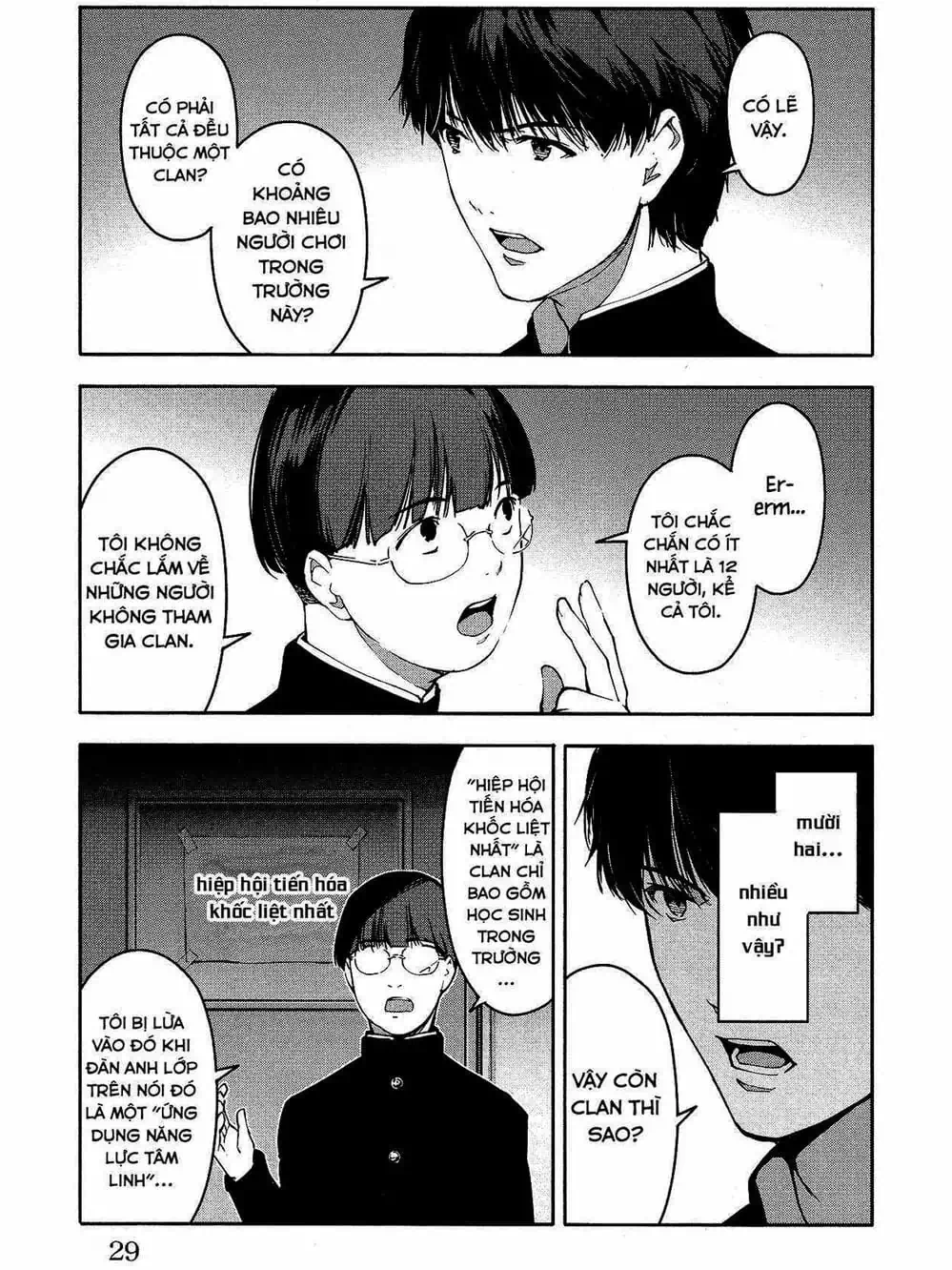 Trang 20 - Chap 119
