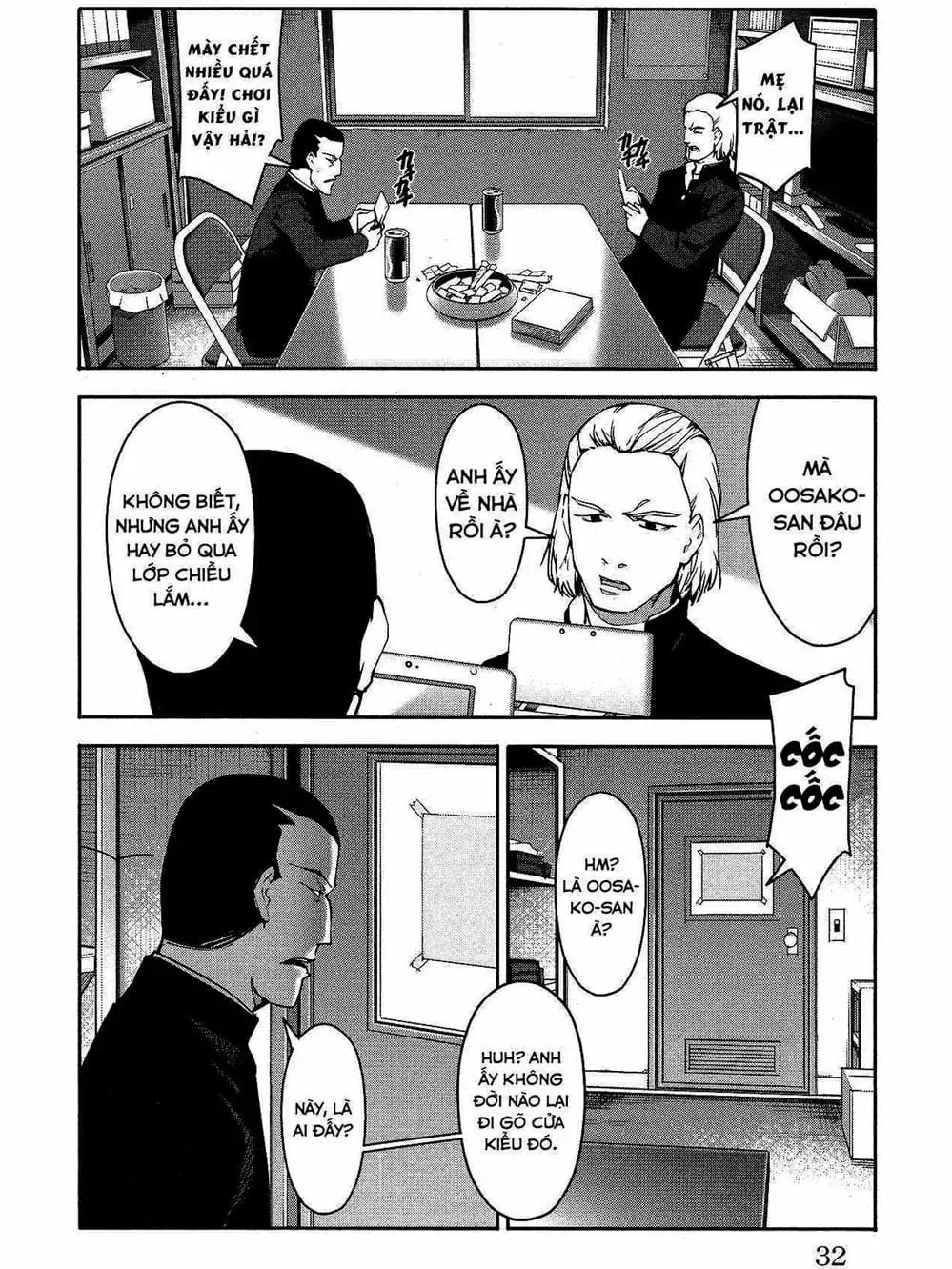 Truyện Tranh Trò Chơi Tiến Hóa - Darwin’s Game trang 5