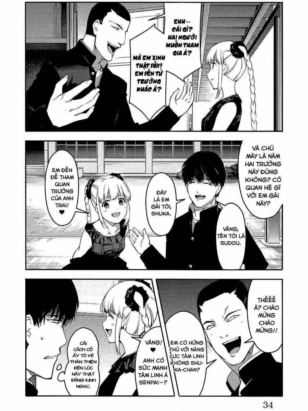 Truyện Tranh Trò Chơi Tiến Hóa - Darwin’s Game trang 5