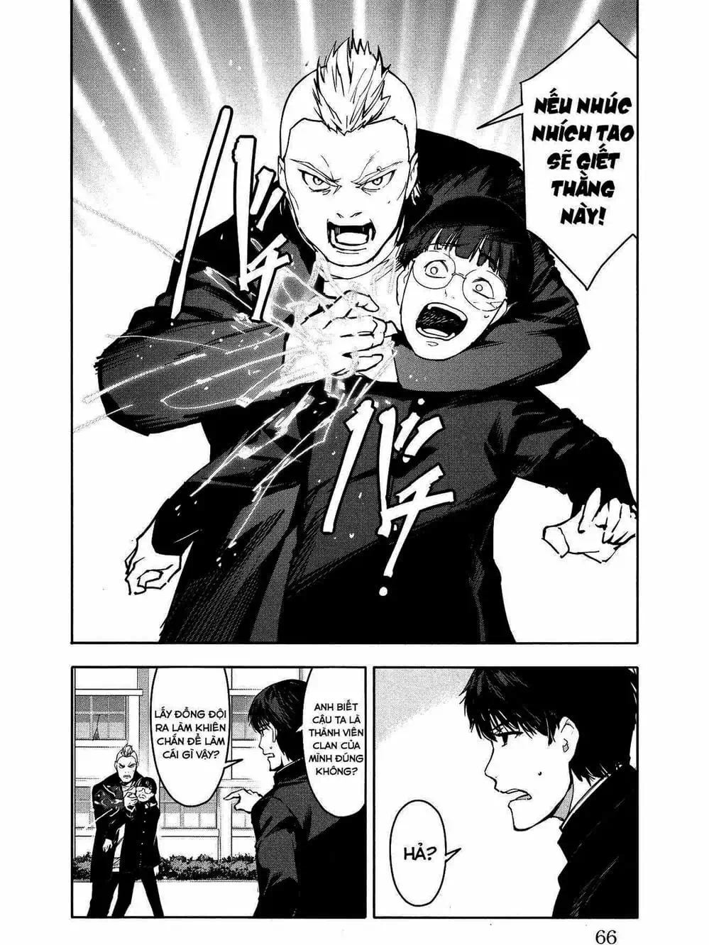 Truyện Tranh Trò Chơi Tiến Hóa - Darwin’s Game trang 5