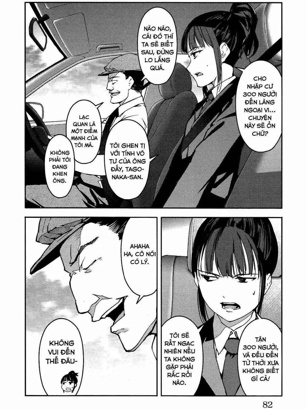 Trang 12 - Chap 122