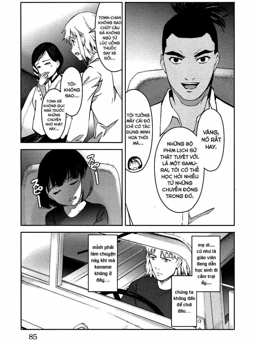 Trang 15 - Chap 122