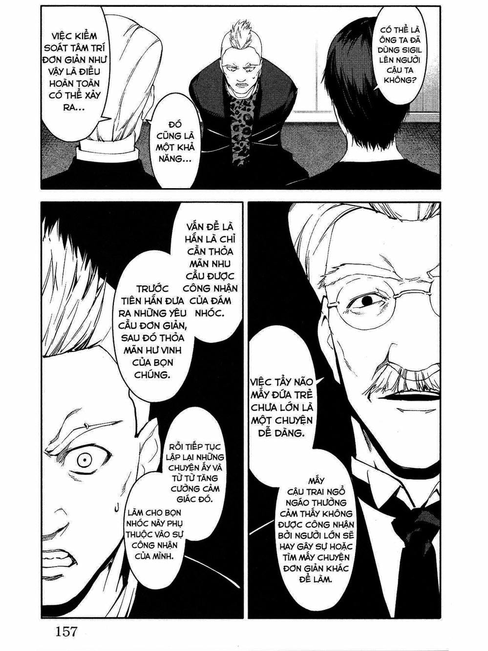 Truyện Tranh Trò Chơi Tiến Hóa - Darwin’s Game trang 5