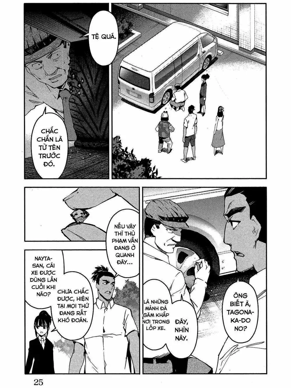 Truyện Tranh Trò Chơi Tiến Hóa - Darwin’s Game trang 5