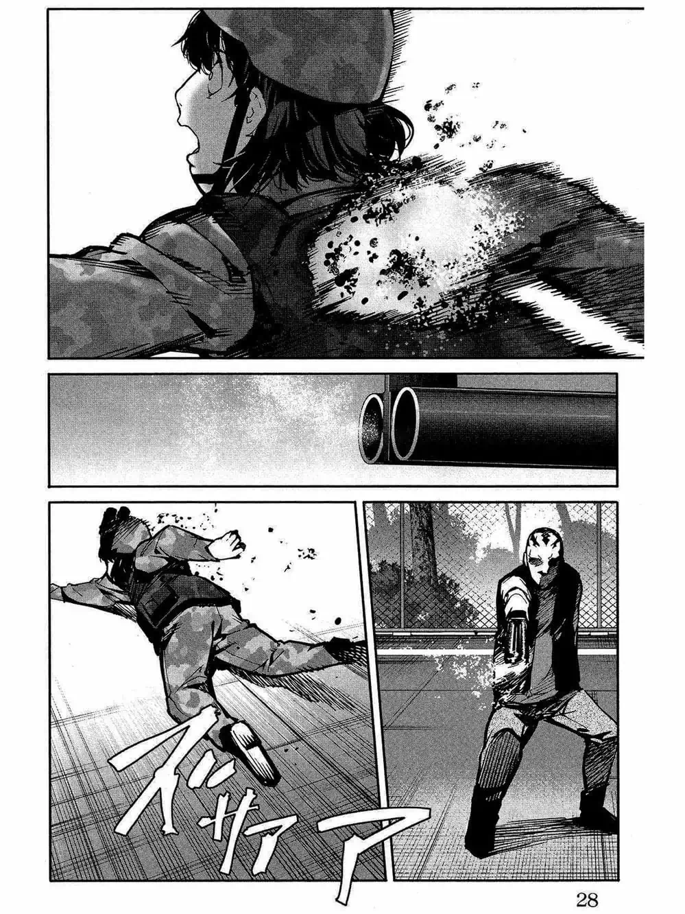 Truyện Tranh Trò Chơi Tiến Hóa - Darwin’s Game trang 5