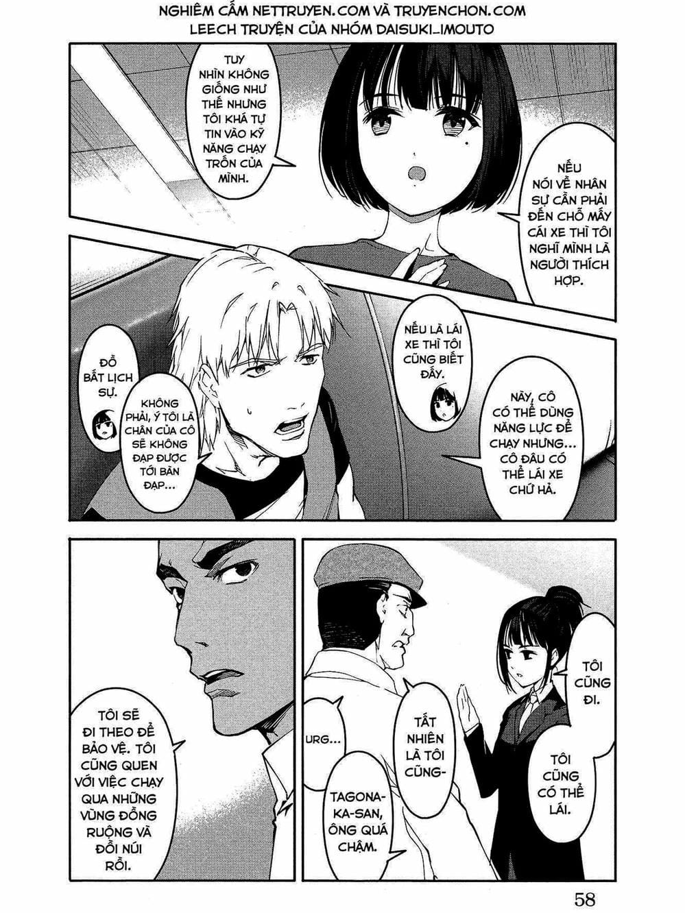 Truyện Tranh Trò Chơi Tiến Hóa - Darwin’s Game trang 5