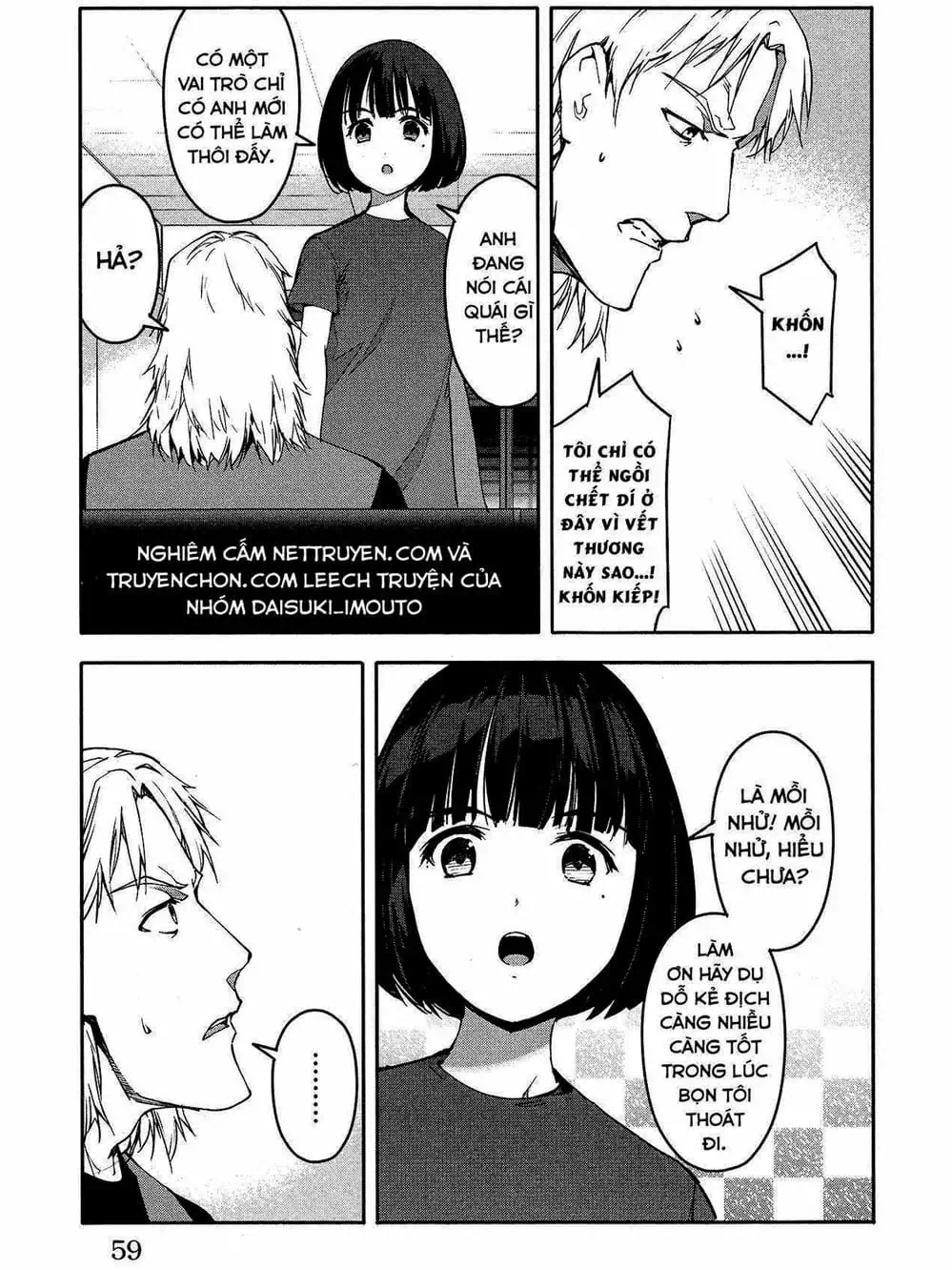 Truyện Tranh Trò Chơi Tiến Hóa - Darwin’s Game trang 5