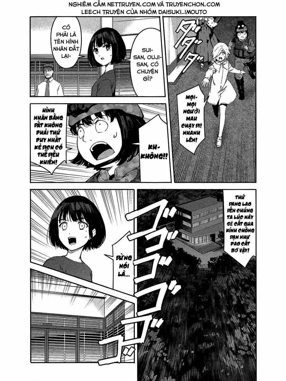Trang 2 - Chap 131