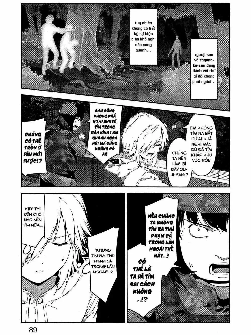 Truyện Tranh Trò Chơi Tiến Hóa - Darwin’s Game trang 5