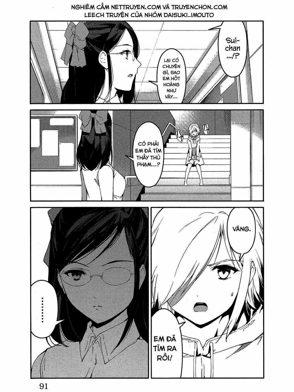 Truyện Tranh Trò Chơi Tiến Hóa - Darwin’s Game trang 5