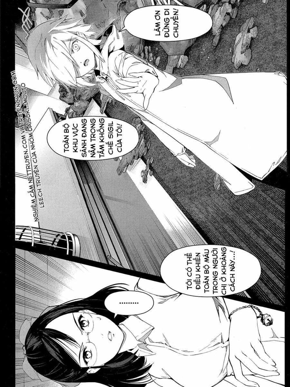 Truyện Tranh Trò Chơi Tiến Hóa - Darwin’s Game trang 5