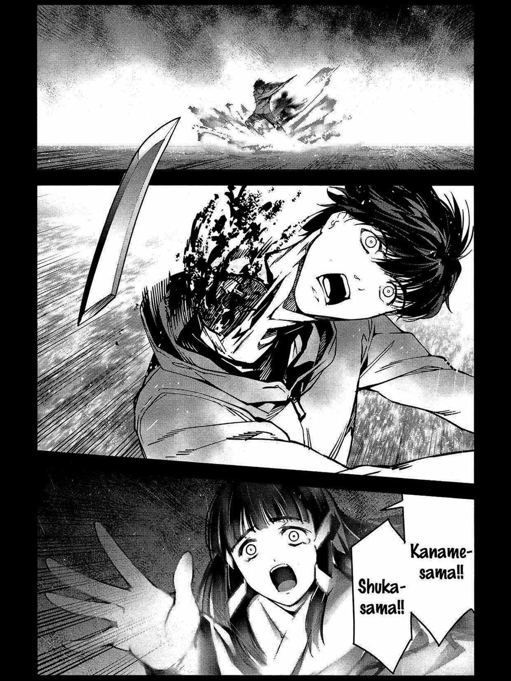 Truyện Tranh Trò Chơi Tiến Hóa - Darwin’s Game trang 5