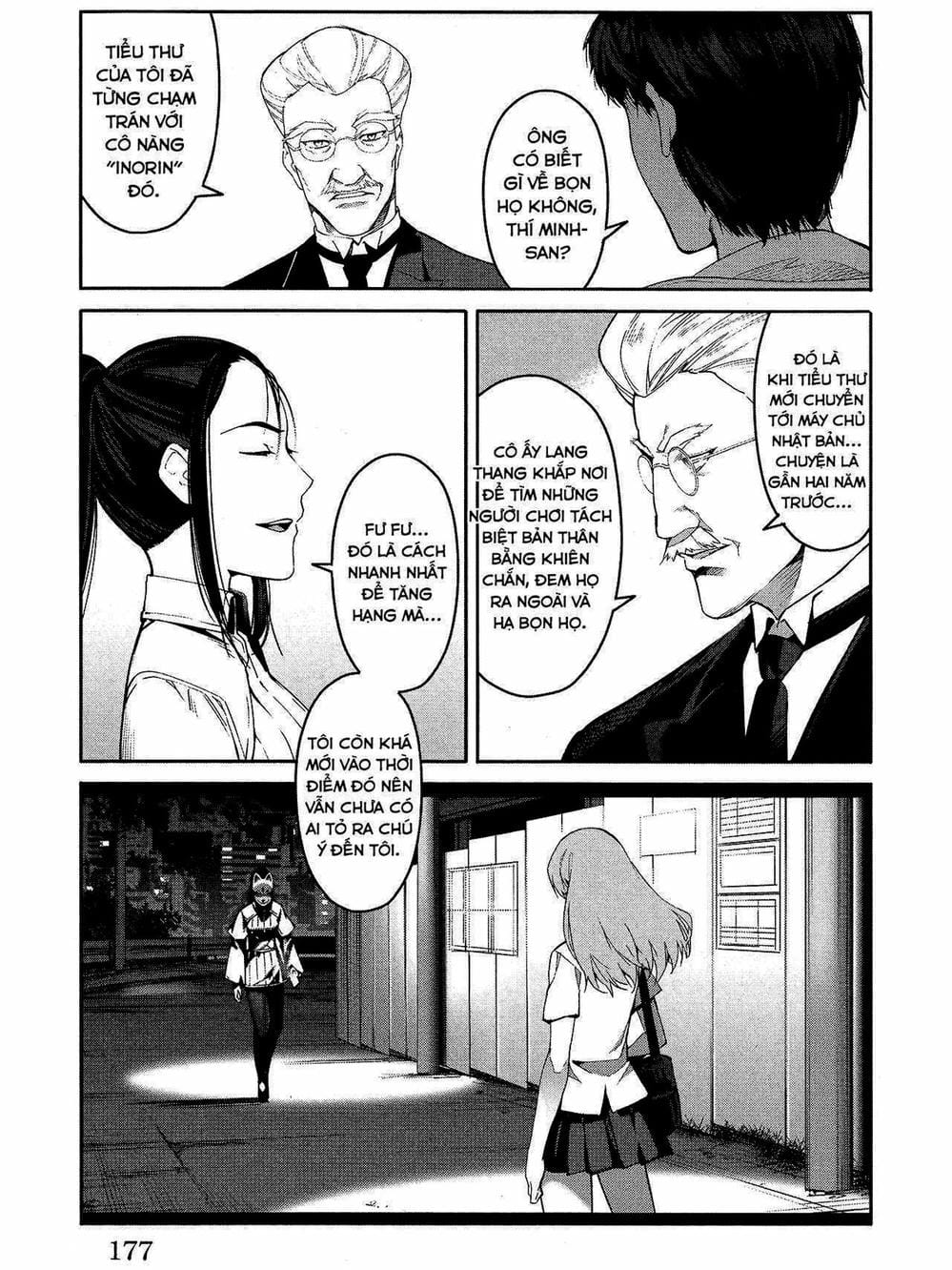 Truyện Tranh Trò Chơi Tiến Hóa - Darwin’s Game trang 5