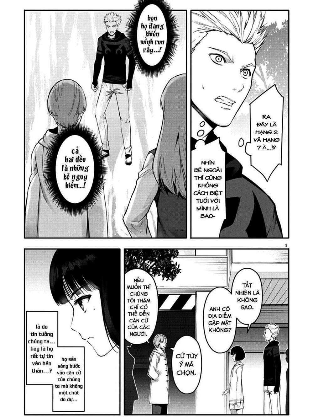 Truyện Tranh Trò Chơi Tiến Hóa - Darwin’s Game trang 5