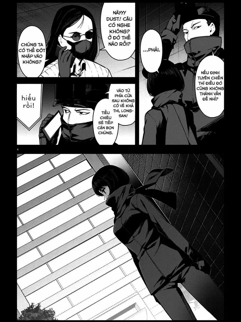 Truyện Tranh Trò Chơi Tiến Hóa - Darwin’s Game trang 5