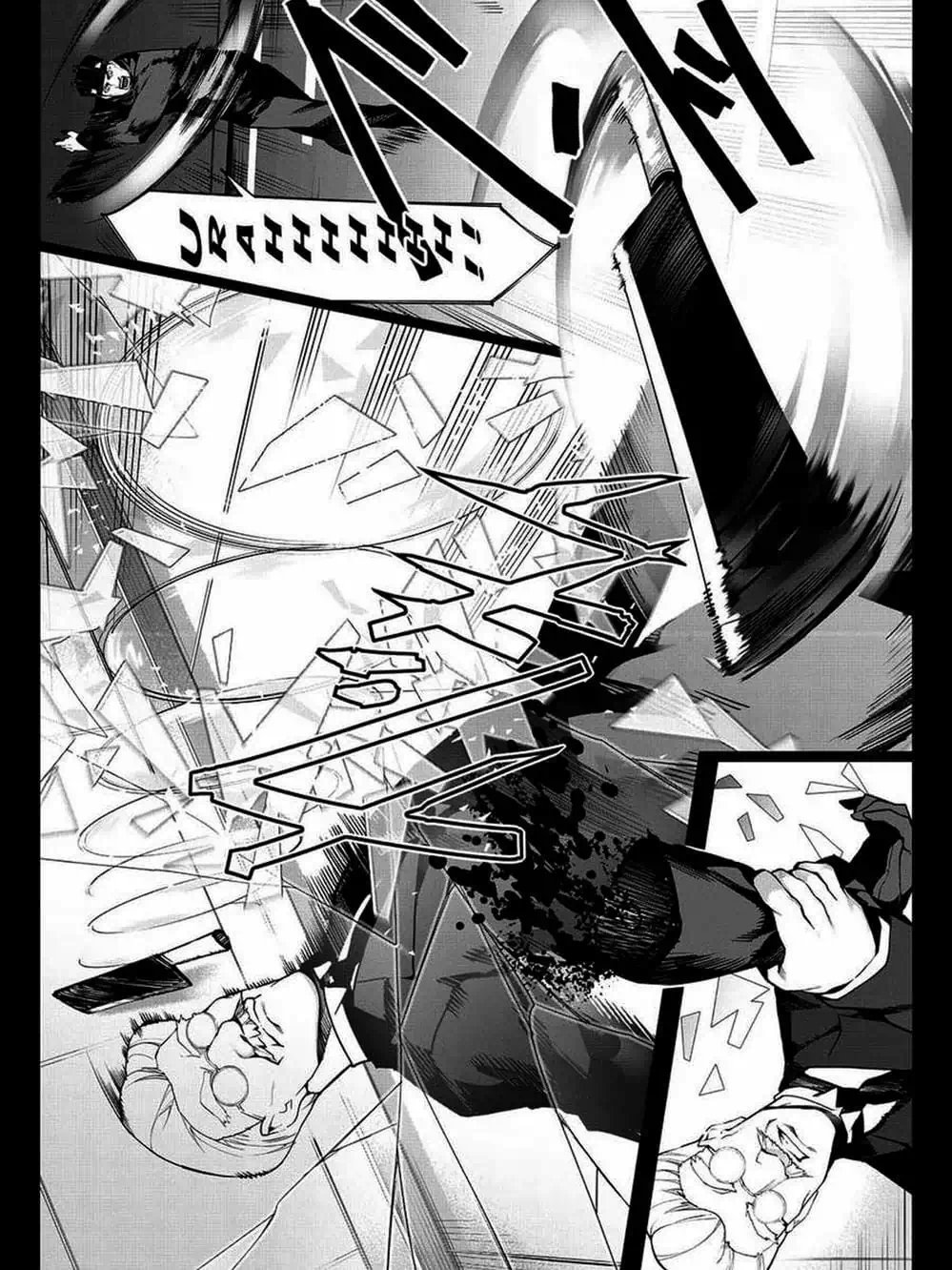 Trang 17 - Chap 139