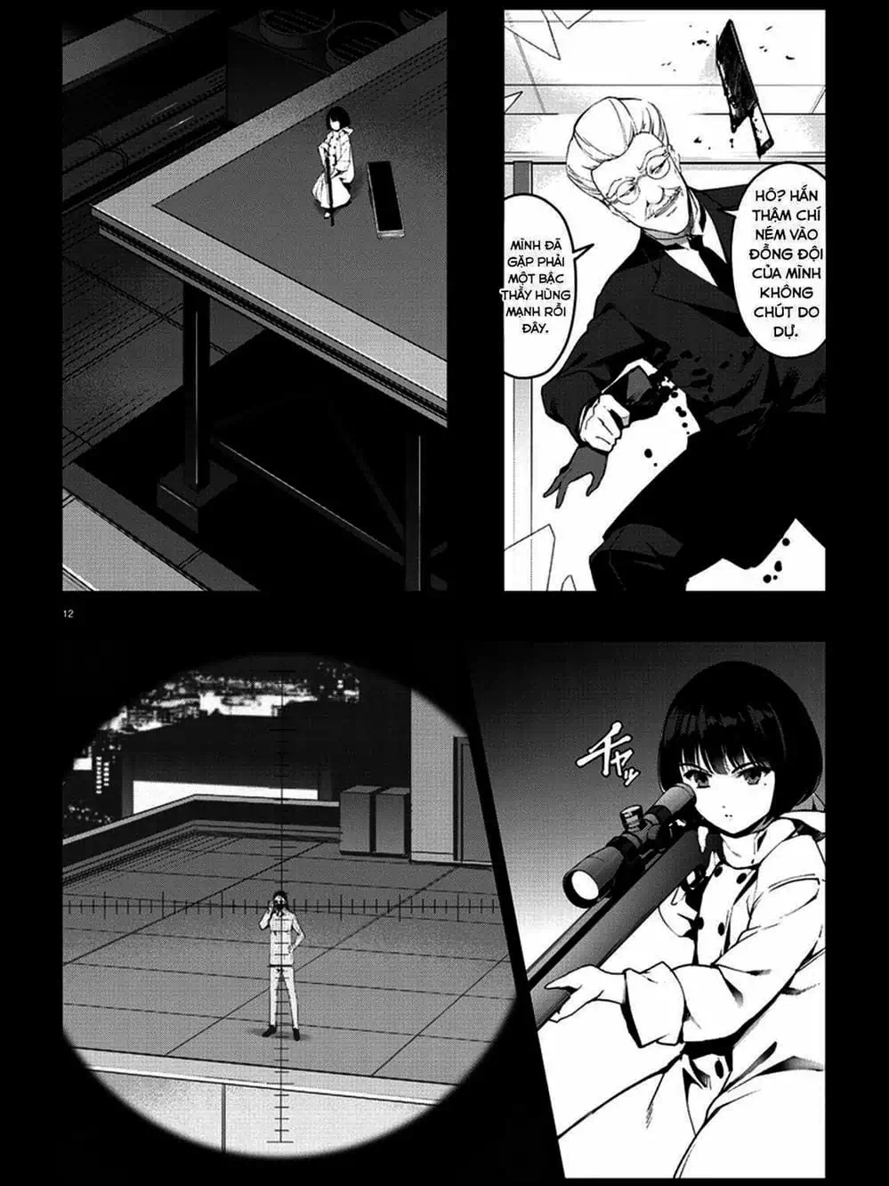 Trang 18 - Chap 139