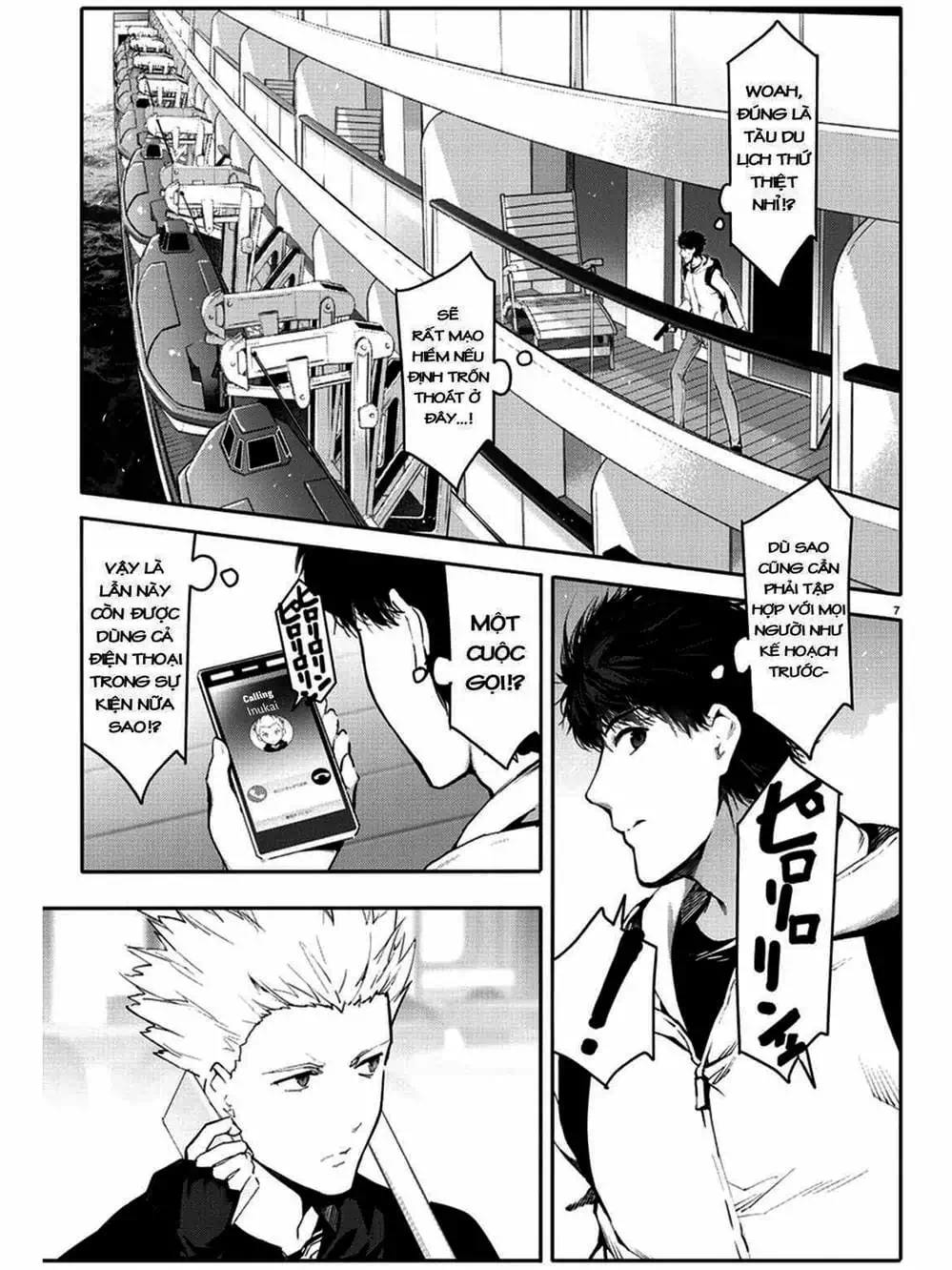 Truyện Tranh Trò Chơi Tiến Hóa - Darwin’s Game trang 5