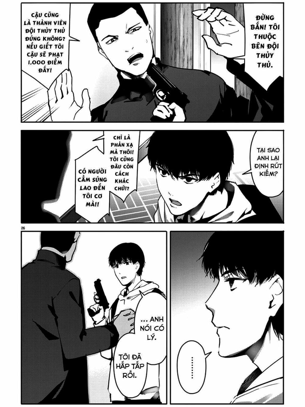 Truyện Tranh Trò Chơi Tiến Hóa - Darwin’s Game trang 5