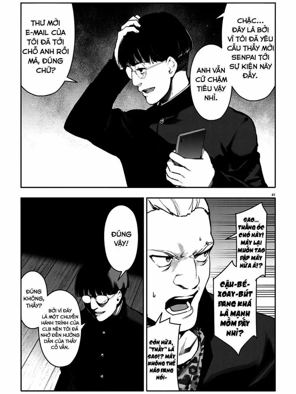 Trang 11 - Chap 143