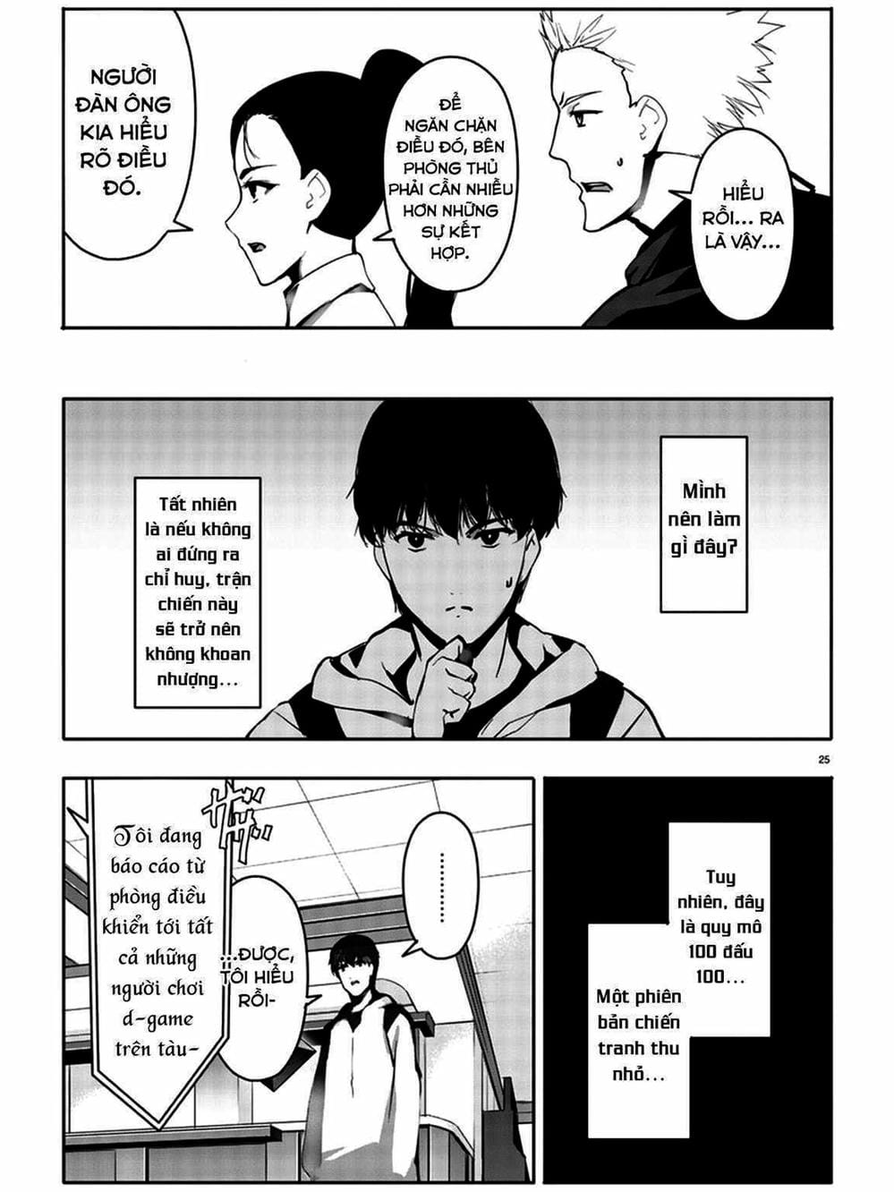 Truyện Tranh Trò Chơi Tiến Hóa - Darwin’s Game trang 5
