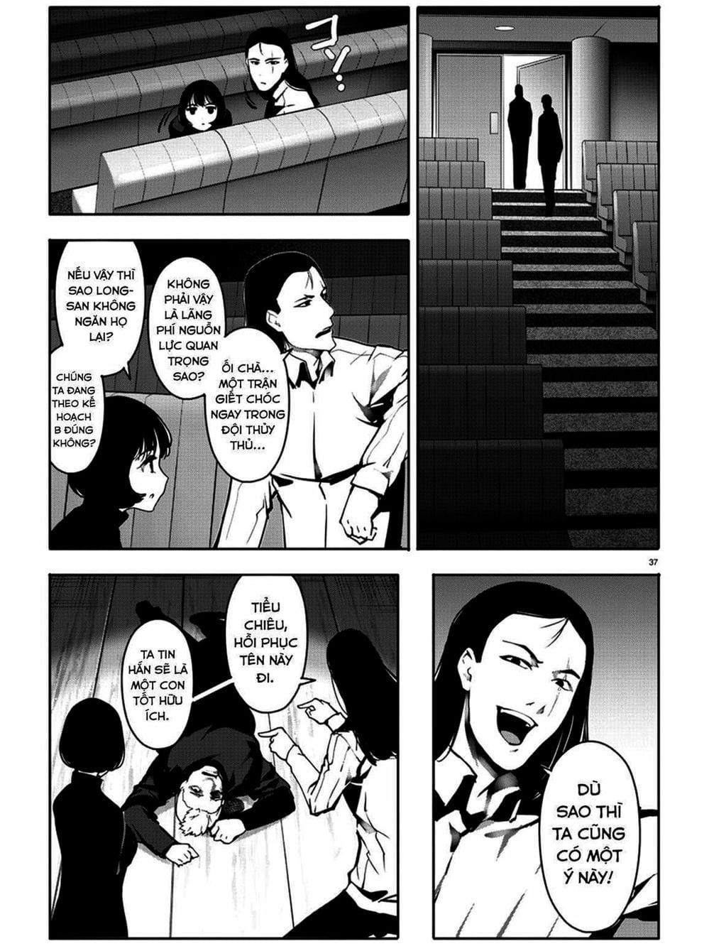 Truyện Tranh Trò Chơi Tiến Hóa - Darwin’s Game trang 5