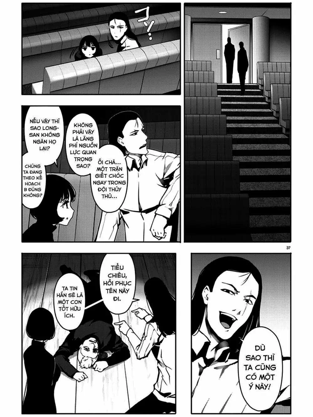 Truyện Tranh Trò Chơi Tiến Hóa - Darwin’s Game trang 5