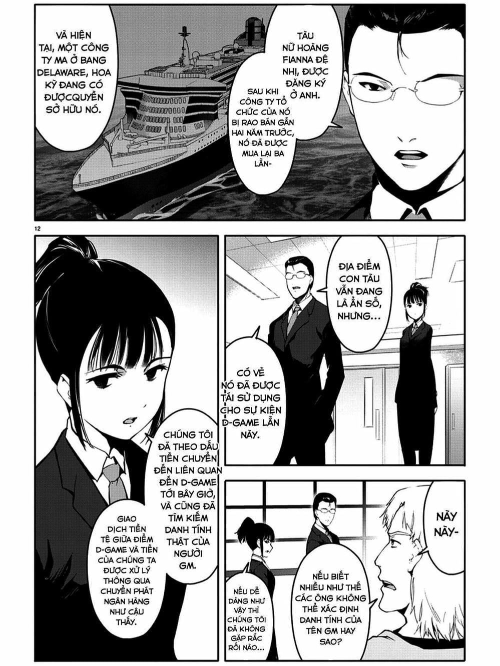 Truyện Tranh Trò Chơi Tiến Hóa - Darwin’s Game trang 5