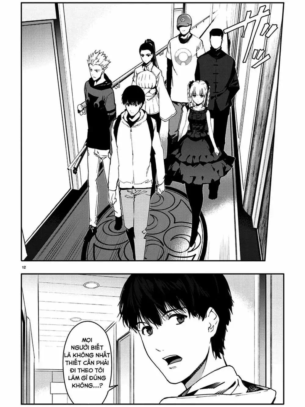 Truyện Tranh Trò Chơi Tiến Hóa - Darwin’s Game trang 5