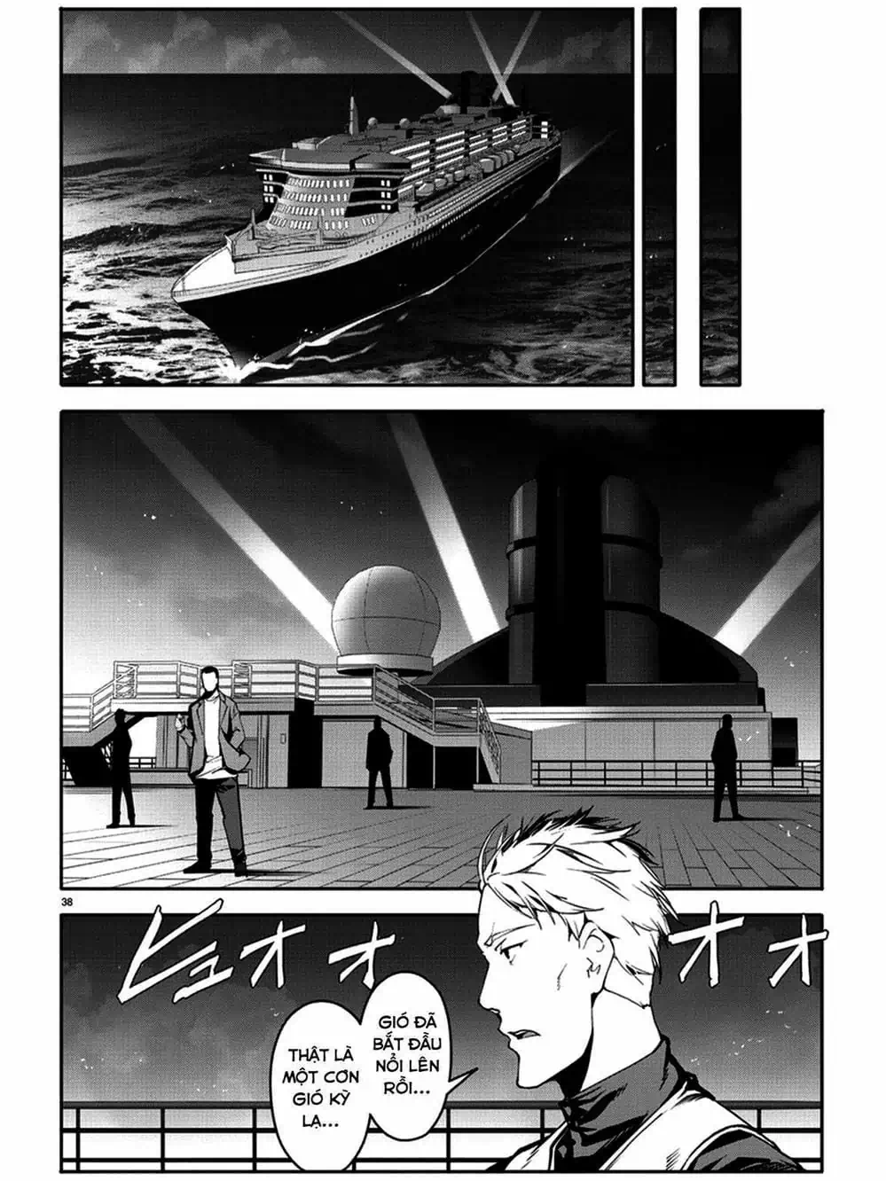 Trang 8 - Chap 150