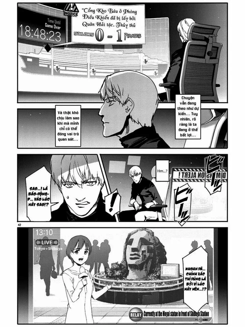 Truyện Tranh Trò Chơi Tiến Hóa - Darwin’s Game trang 5