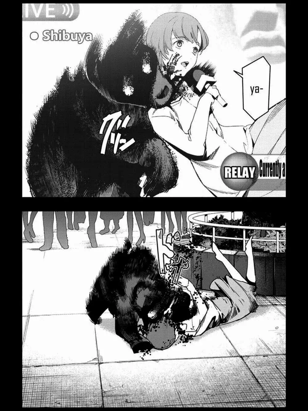 Truyện Tranh Trò Chơi Tiến Hóa - Darwin’s Game trang 5