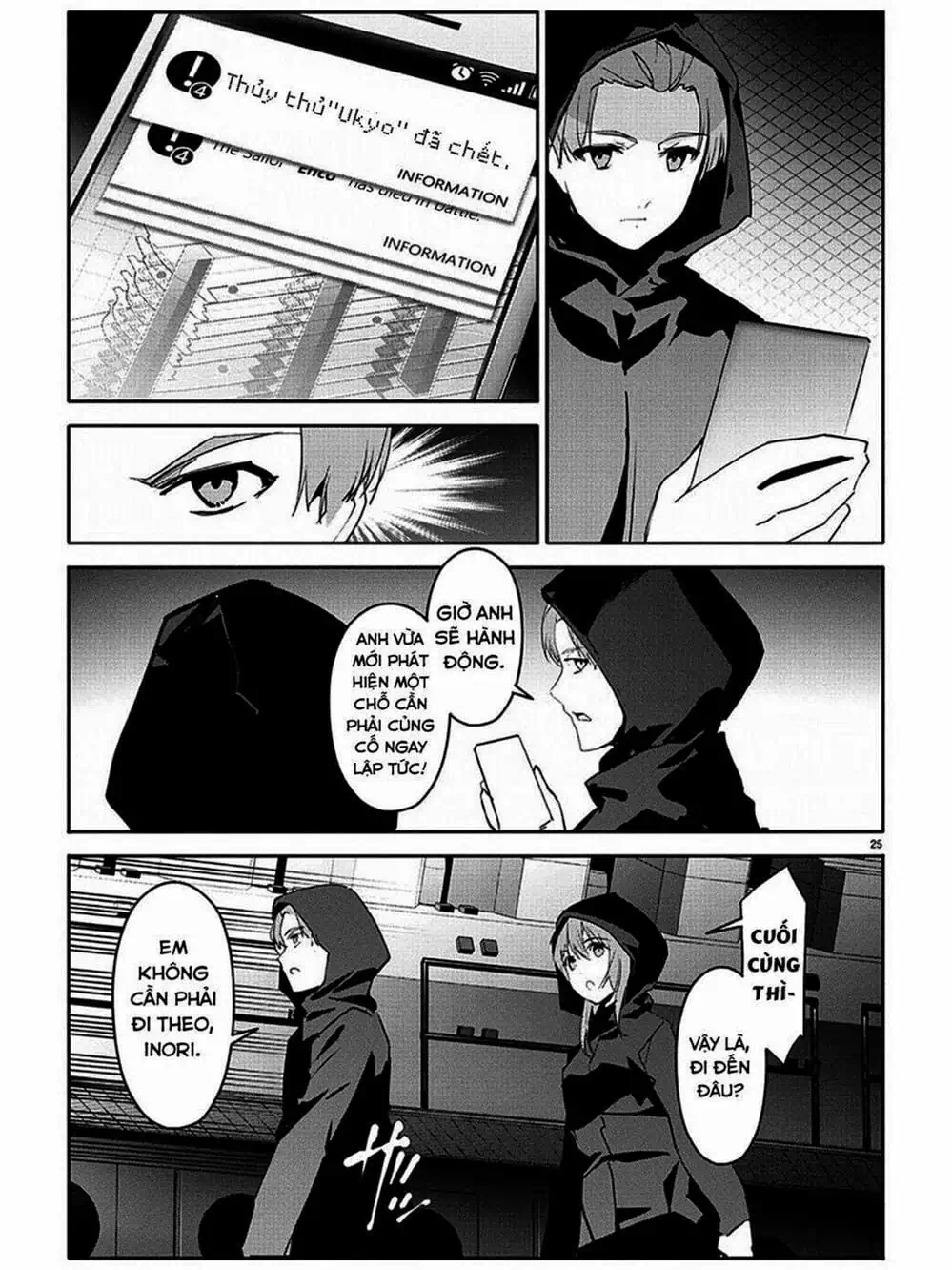 Trang 5 - Chap 154