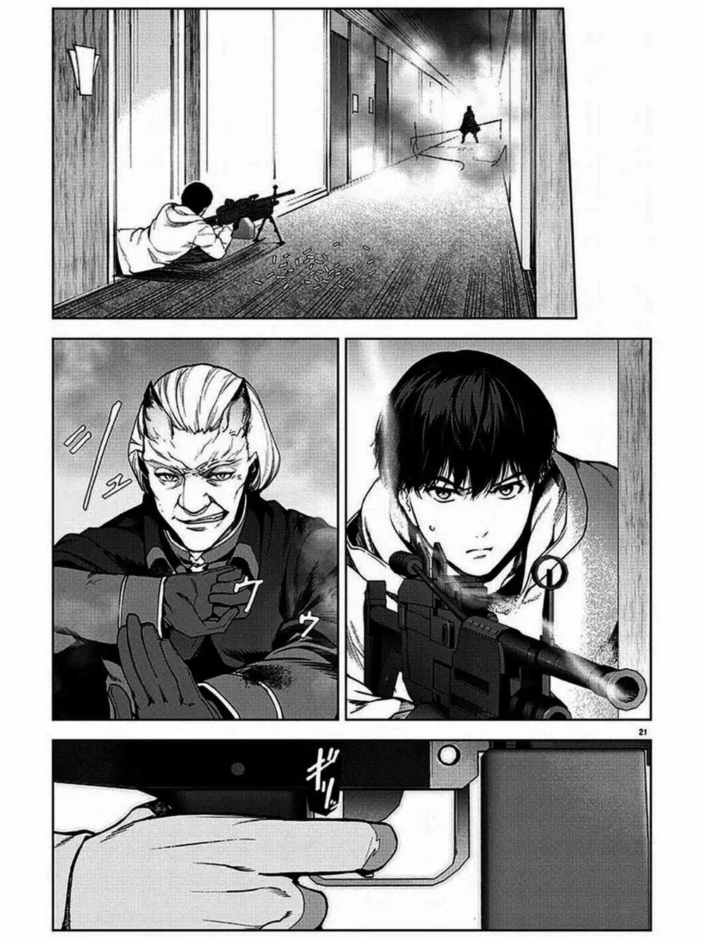 Truyện Tranh Trò Chơi Tiến Hóa - Darwin’s Game trang 5