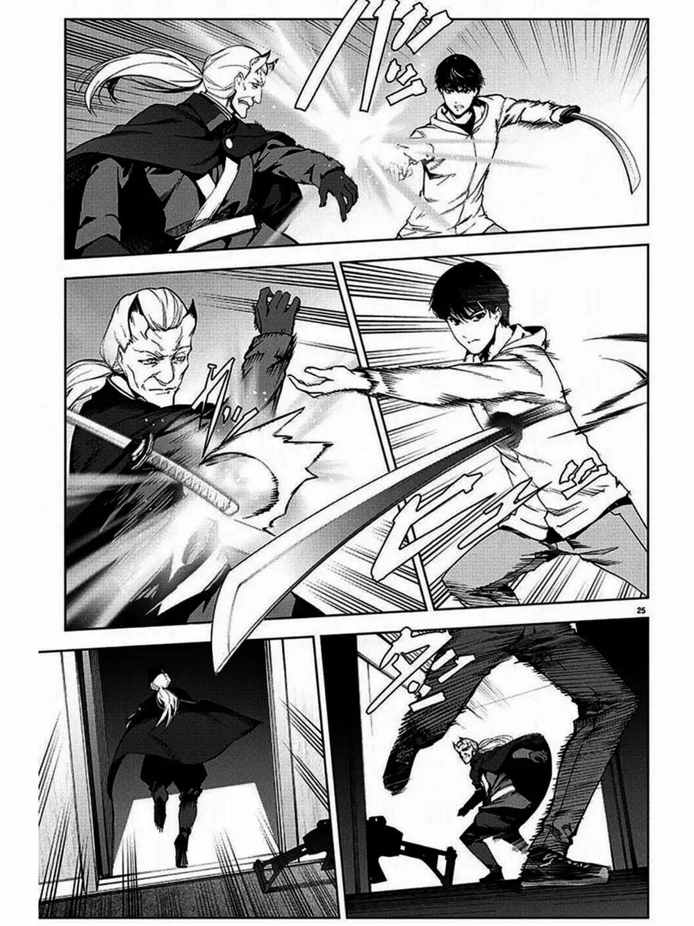 Truyện Tranh Trò Chơi Tiến Hóa - Darwin’s Game trang 5