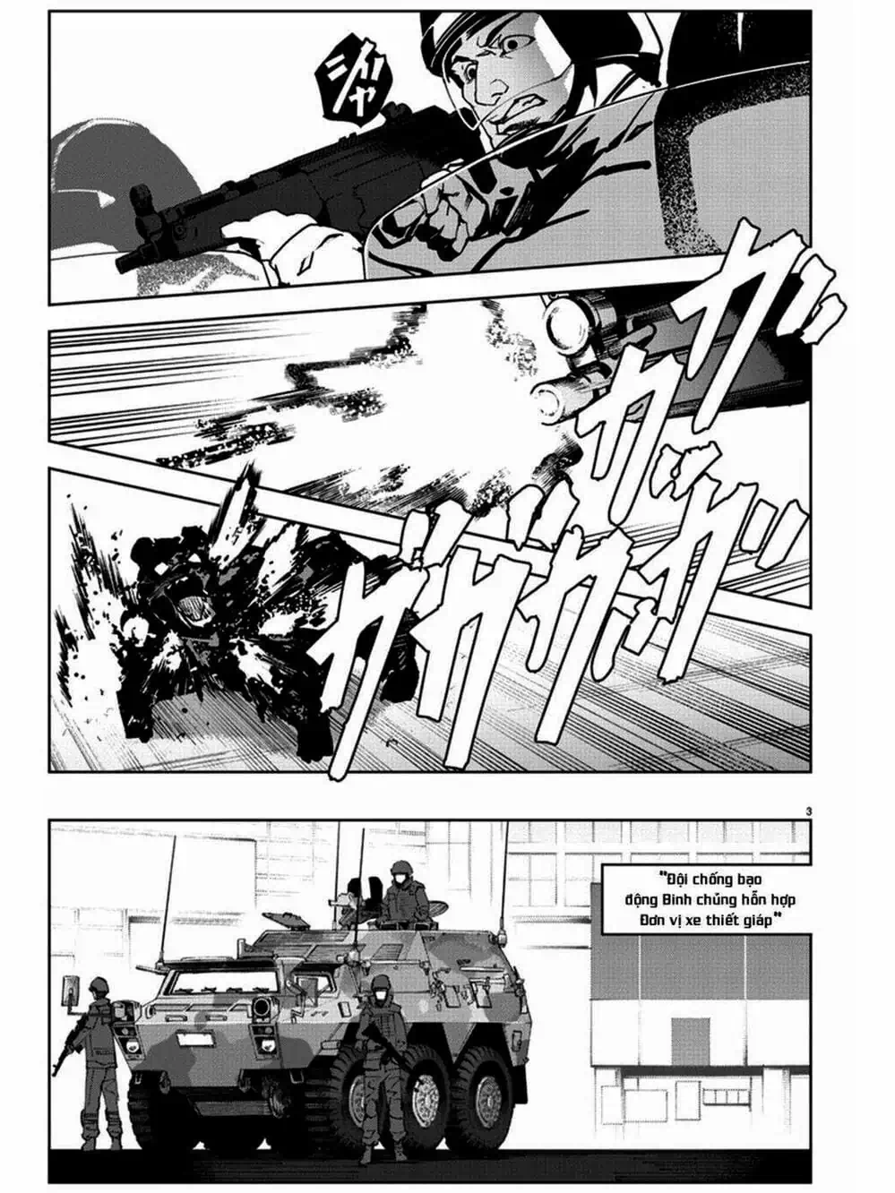 Truyện Tranh Trò Chơi Tiến Hóa - Darwin’s Game trang 5