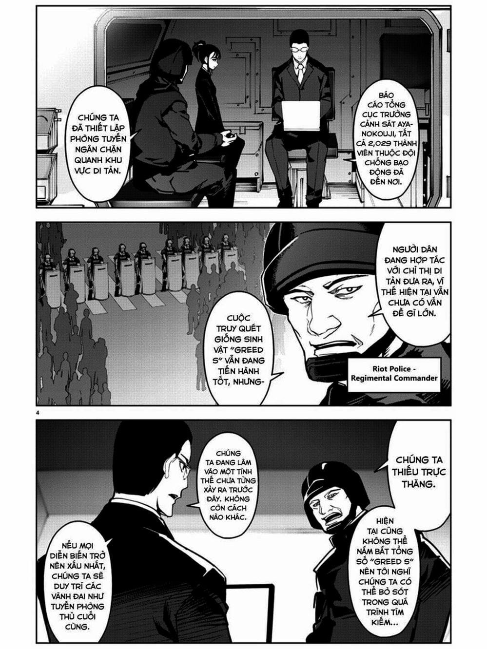 Truyện Tranh Trò Chơi Tiến Hóa - Darwin’s Game trang 5