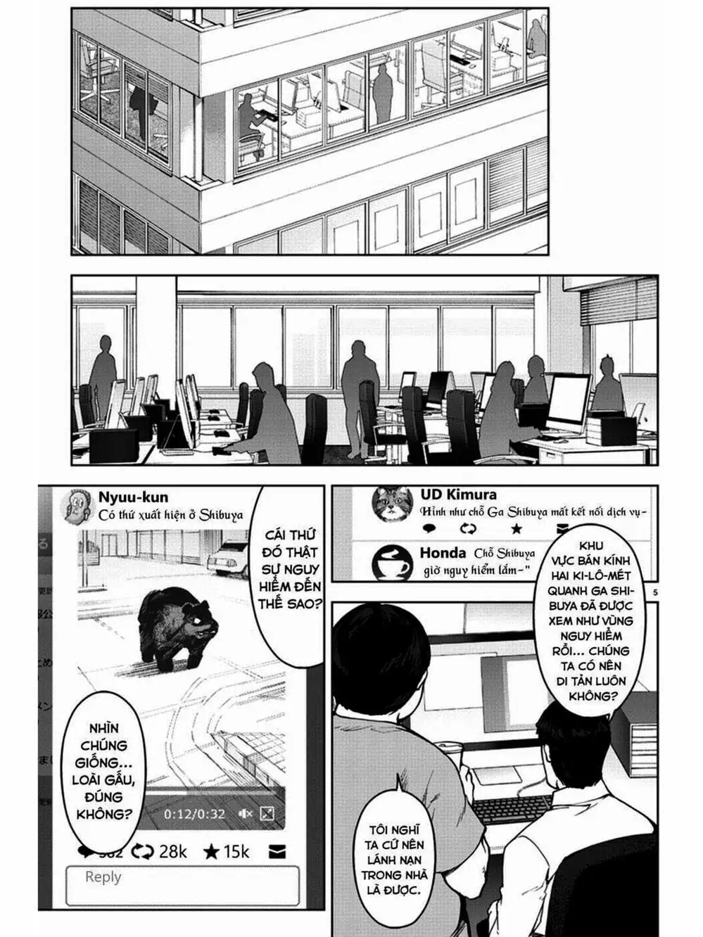 Truyện Tranh Trò Chơi Tiến Hóa - Darwin’s Game trang 5