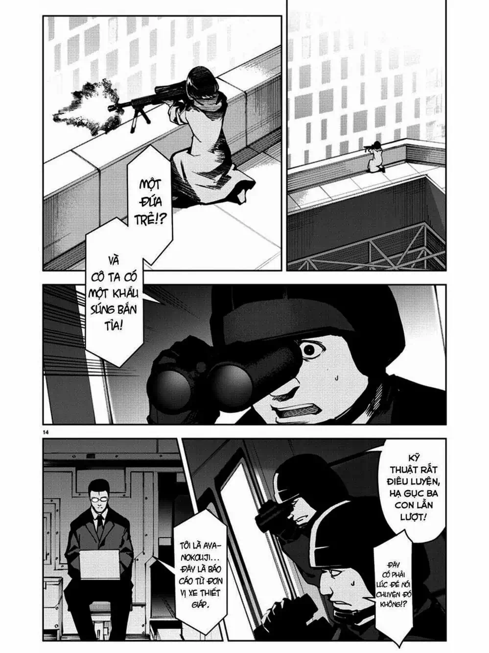 Truyện Tranh Trò Chơi Tiến Hóa - Darwin’s Game trang 5