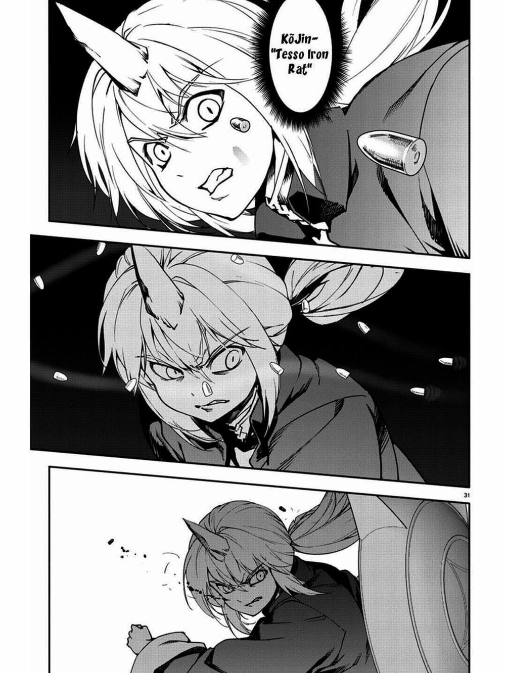 Truyện Tranh Trò Chơi Tiến Hóa - Darwin’s Game trang 5