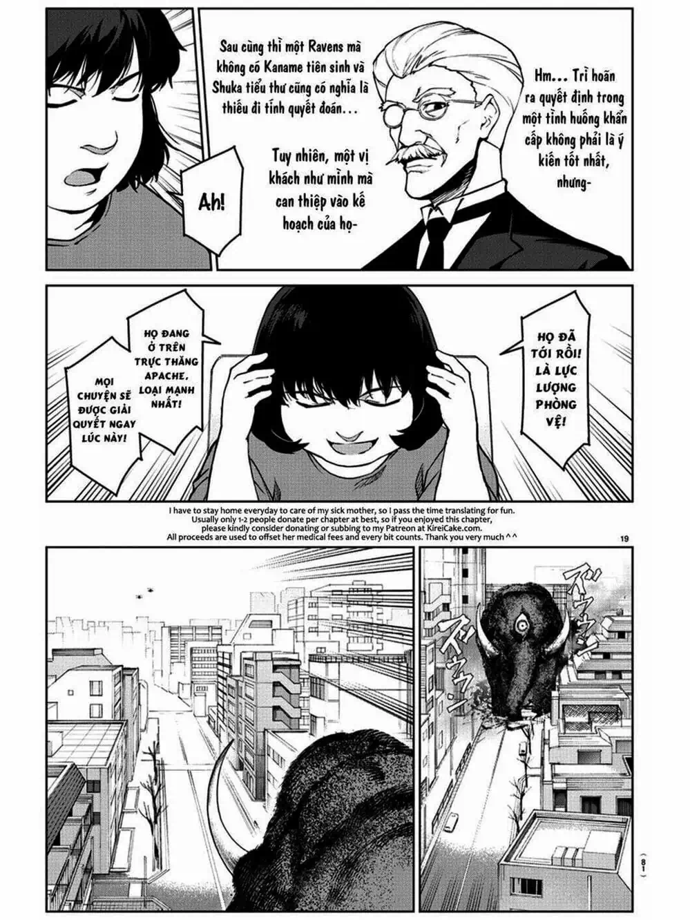 Truyện Tranh Trò Chơi Tiến Hóa - Darwin’s Game trang 5